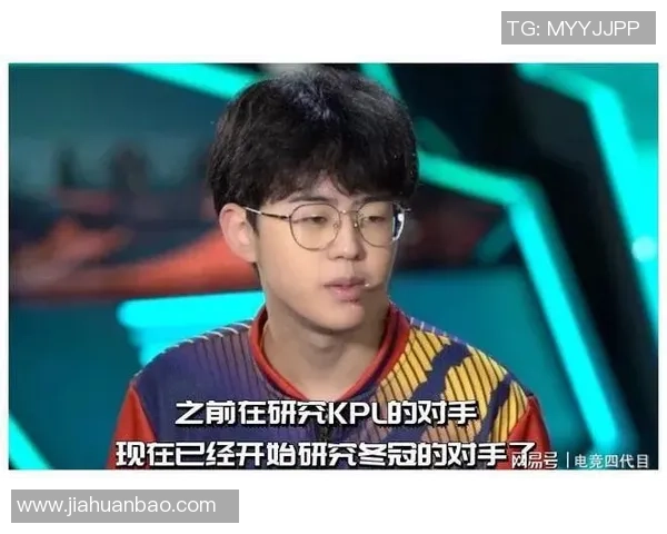 王者荣耀战术解析IG反击体系的核心策略与实战应用