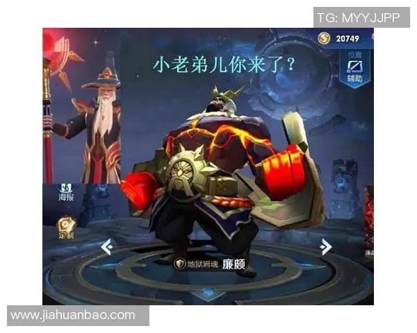 王者荣耀热议V5技术争议背后的真相与影响分析